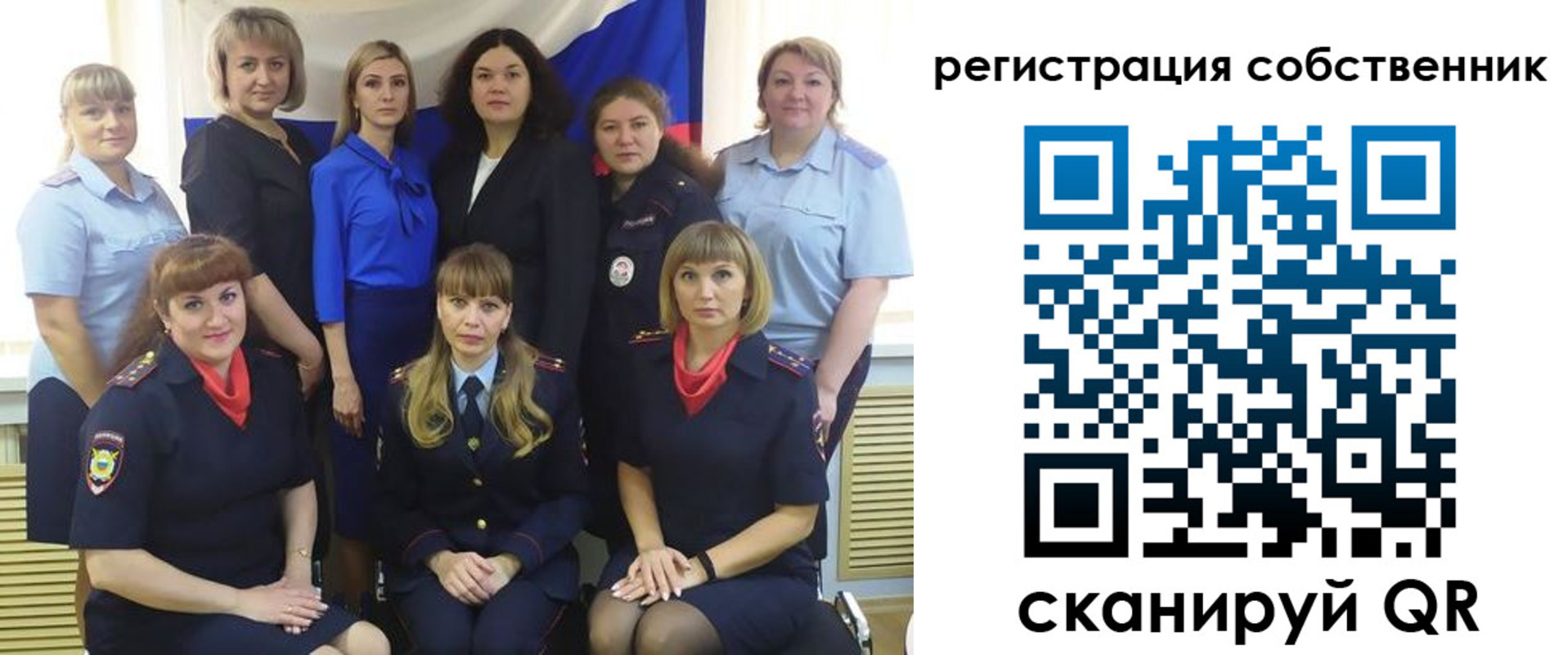 временная регистрация собственник в Верхней Пышме